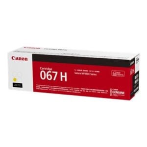 Canon 067 H Y keltainen lasertulostuskasetti