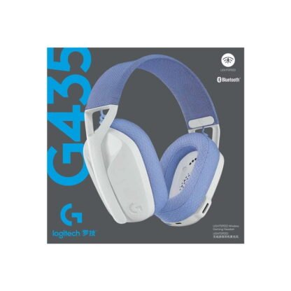 Logitech G435 LightSpeed -langattomat pelikuulokkeet valkoinen 3
